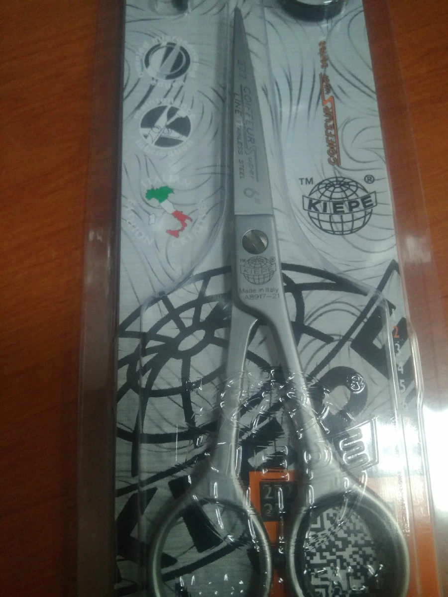 Vendora ψαλιδι κουρεματος