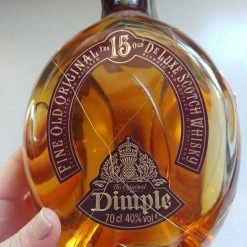 Vendora Dimple 700 Ml παλαιωμενο