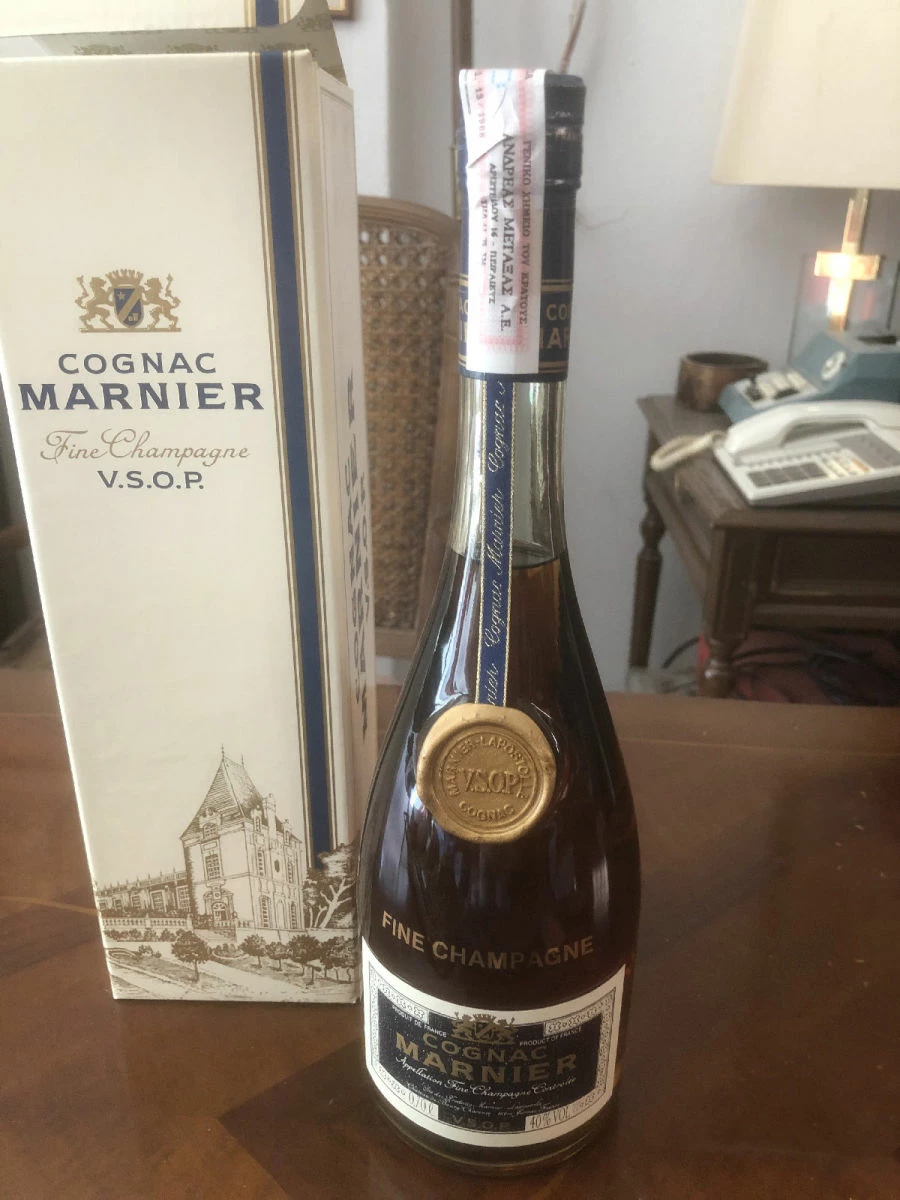 Vendora Κονιάκ Marnier VSOP Fine Champagne - Image 5