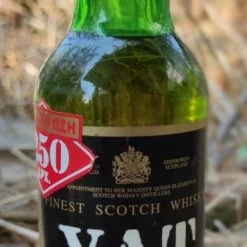 Vendora Vat 69 Scotch Whisky του 1980 σφραγισμένο
