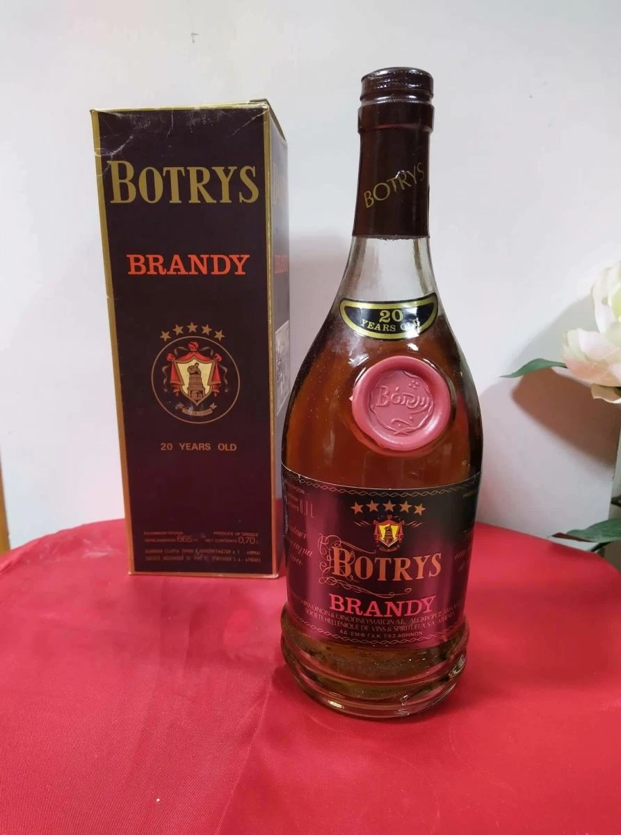 Vendora ΜΠΡΑΝΤΙ ΒΟΤΡΥΣ 5 αστέρων