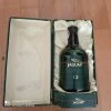 Vendora ΣΥΛΛΕΚΤΙΚΟ WHISKY JAGUAR 12years Old! SCOTCH WHISKY! ΣΕ ΠΡΑΣΙΝΗ ΚΑΣΕΤΙΝΑ ΜΕ ΣΑΤΕΝ ΕΣΩΤΕΡΙΚΟ ! ΔΙΝΕΤΑΙ ΣΕ ΤΙΜΗ ΠΡΟΣΦΟΡΑΣ