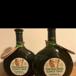 Vendora 1993 - ΤΣΑΝΤΑΛΗΣ ΘΕΣΣΑΛΙΚΟΣ ΤΟΠΙΚΟΣ ΟΙΝΟΣ - 4 Μπουκάλια