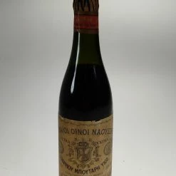 Vendora Παλιό κρασί Μπουτάρη