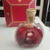 Vendora Louis XIII Cognac