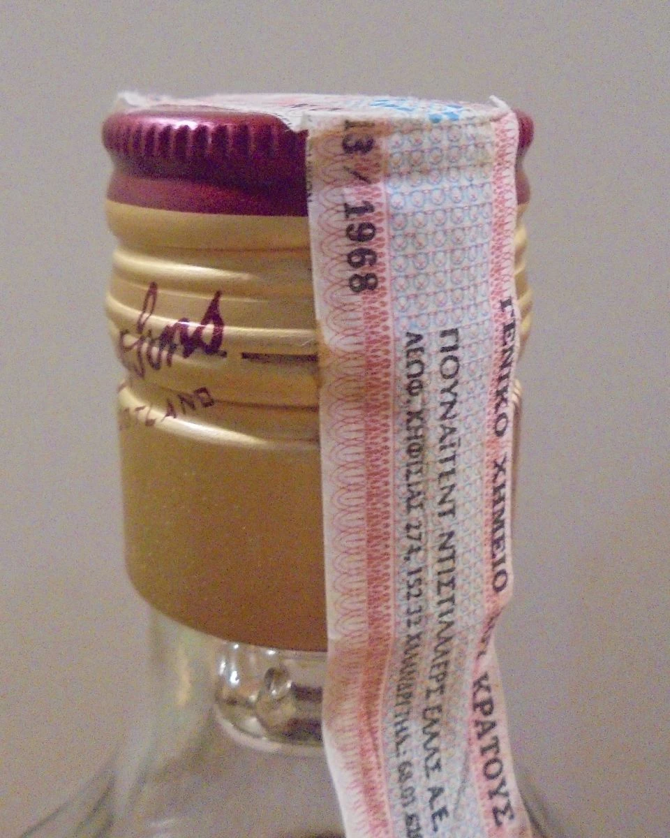 Vendora Johnnie Walker Scotch Whisky Red Label 700ml από την δεκαετία του '90 καινούριο με το κουτί του - Image 6