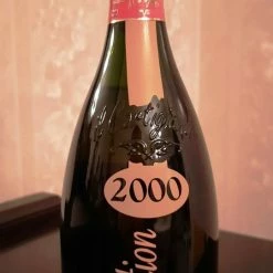 Vendora ΑΦΡΩΔΗΣ ΟΙΝΟΣ ΙΤΑΛΙΑΣ ΣΥΛΛΕΚΤΙΚΟΣ του 2000 IL CARTIGIANO