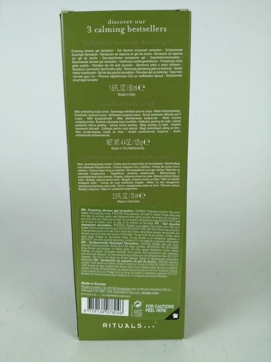 Vendora Καλλυντικά Rituals Σετ The Ritual Of Dao 3 προιόντα - Image 7