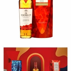 Vendora MACCALAN NIGHT OF EARTH