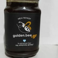 Vendora Μέλι πευκο 1000 γρ.