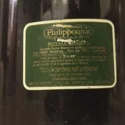 Vendora Σπάνια Συλλεκτική Σαμπάνια Philipponnat 3l