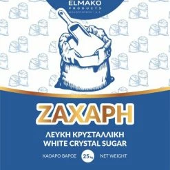 Vendora ΖΑΧΑΡΗ ΛΕΥΚΉ ΚΡΥΣΤΑΛΛΙΚΉ ΣΕ ΣΥΣΚΕΥΑΣΊΕΣ 25 ΚΙΛΩΝ