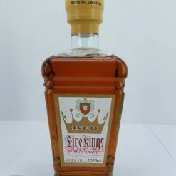 Vendora ΚΕΟ SIDE KINGS Cyprus Brandy Εποχής 1989