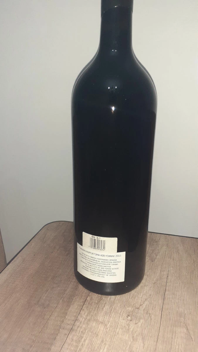 Vendora (Επετειακό) Κρασί Κυρ-Γιάννη 3lt - Image 2