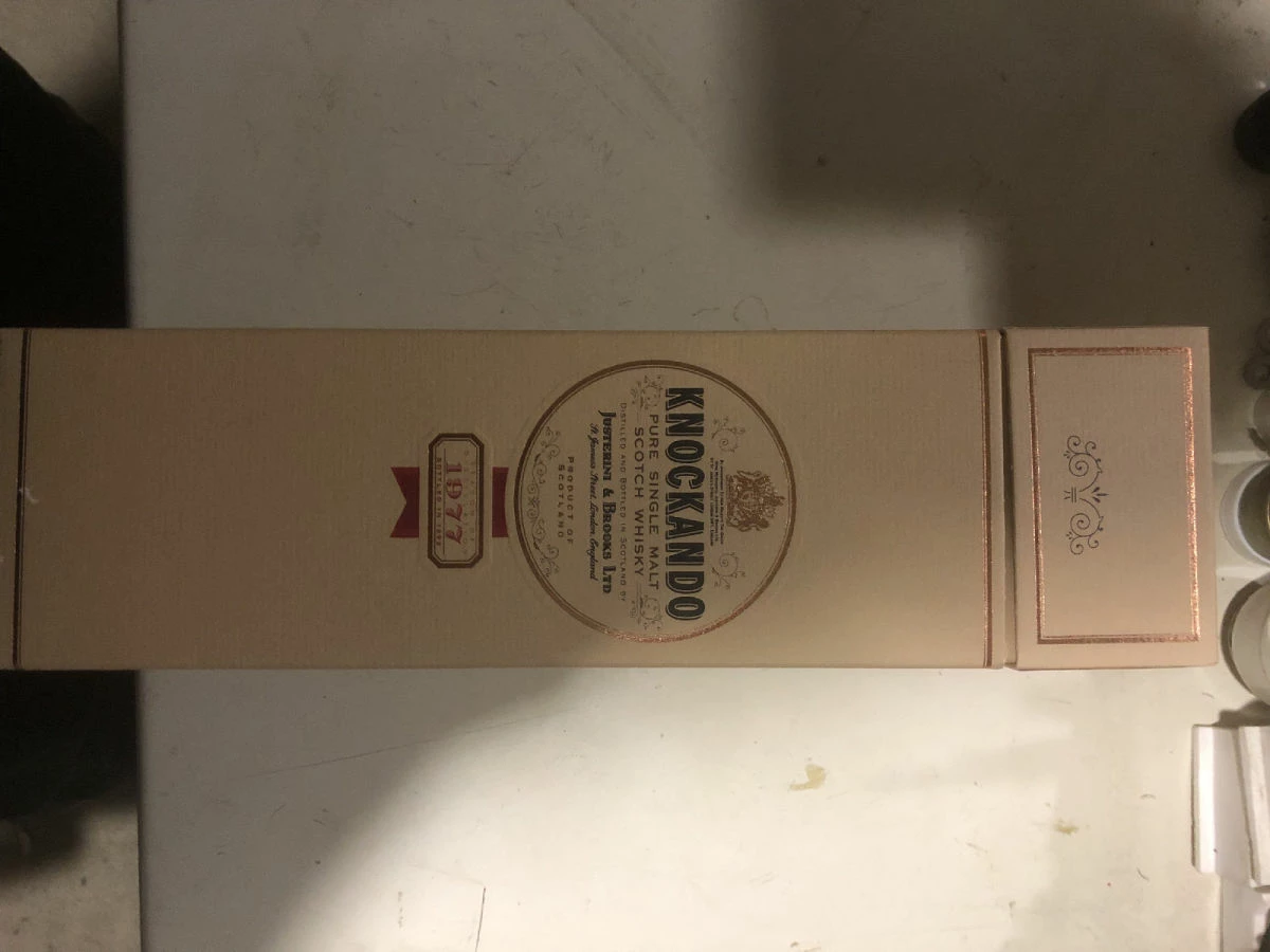 Vendora Ουισκυ Knockando Malt - Image 7