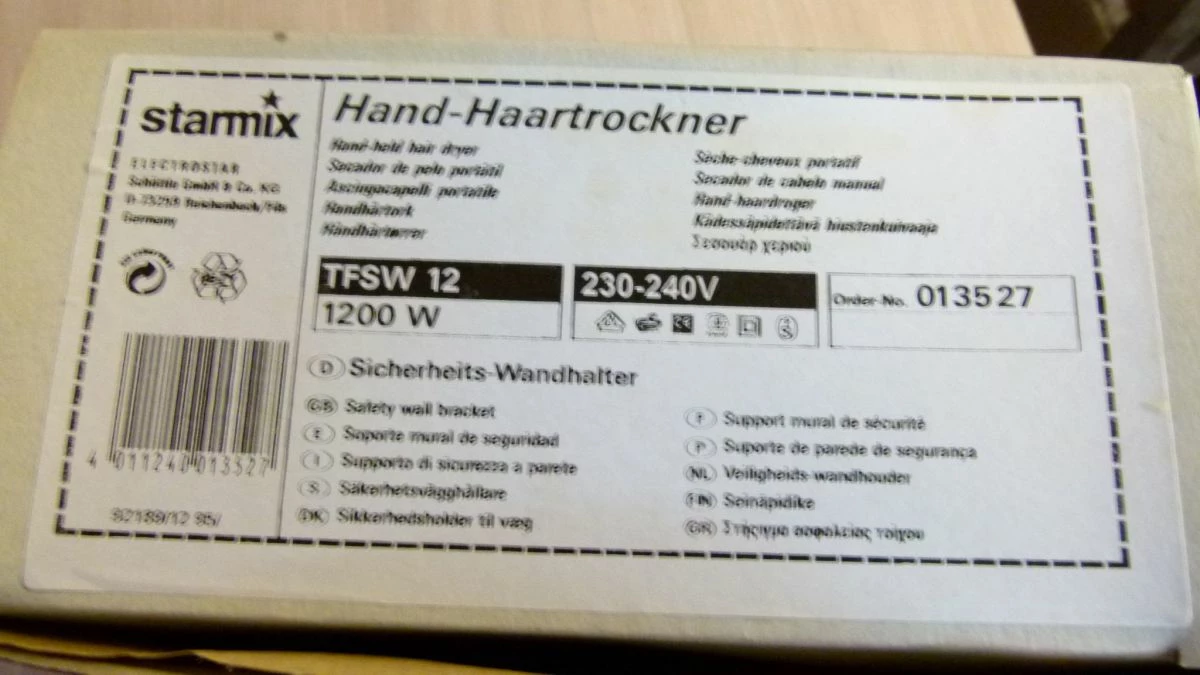 Vendora Σεσουάρ τοίχου ξενοδοχειακό ,, 1200 Watt - Image 2