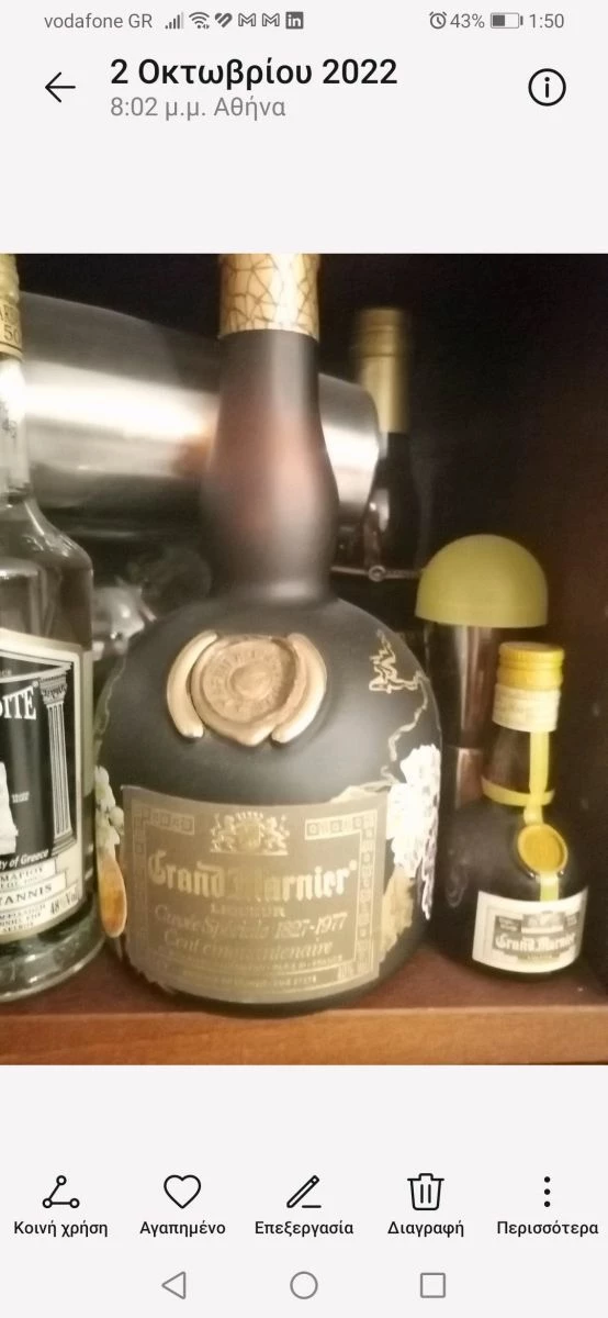 Vendora 5 ΦΙΑΛΕΣ ΑΚΡΙΒΑ ΠΟΤΑ - Image 2