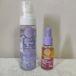 Vendora Σετ περιποίησης προσώπου Natura Siberica