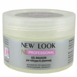 Vendora ΤΖΕΛ ΜΑΛΛΙΏΝ New Look Gel 280ml ΕΠΑΓΓΕΛΜΑΤΙΚΌ ΚΟΜΜΩΤΗΡΊΟΥ