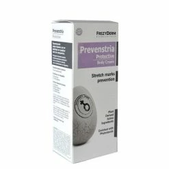 Vendora Σφραγισμενη κρέμα για ραγάδες Frezyderm