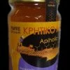 Vendora Κρητικό μέλι Apiholic-Ευκάλυπτος θυμάρι -950γρ.