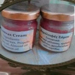 Vendora Κεραλοιφες χειροποιητες