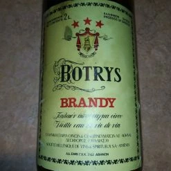 Vendora Διαθέτω φιάλες κονιάκ BOTRYS 3* σε 2 λιτρη έκδοση.