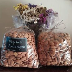 Vendora Αλατισμένη ψημένη αμυγδαλόψιχα σε συσκευασίες 1 κιλού