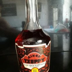 Vendora ΣΥΛΛΕΚΤΙΚΟ ΛΙΚΕΡ ΤΣΕΡΥ ΑΔΕΛΦΩΝ ΠΥΡΓΙΔΟΥ ΕΤΟΣ 1965