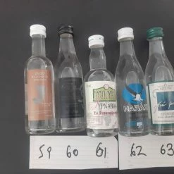 Vendora μινιατούρες μπουκαλάκια ποτών