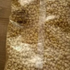 Vendora κουκουναρι 1 κιλο