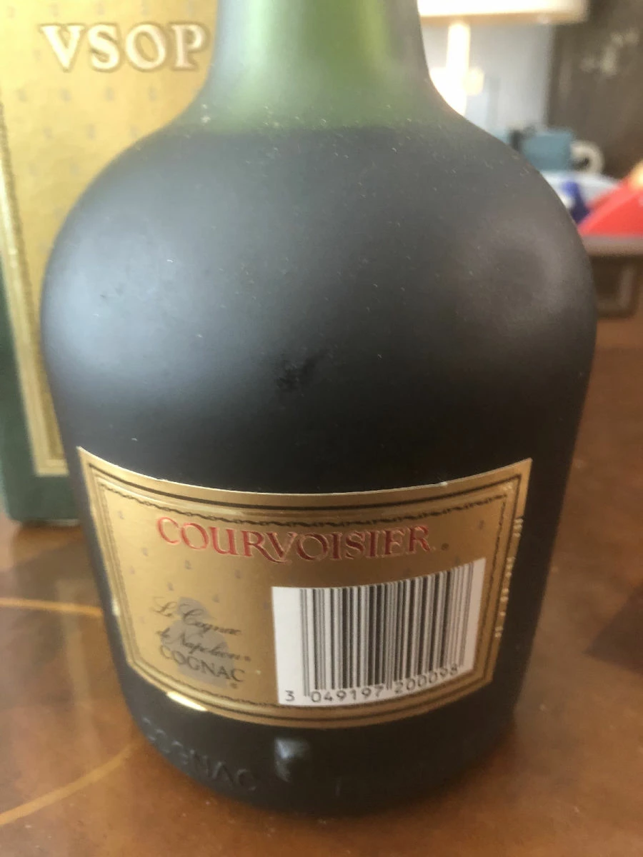 Vendora Κονιάκ Courvoisier Παλαιό 1970 σφραγισμένο διατηρημένο τελεια - Image 6