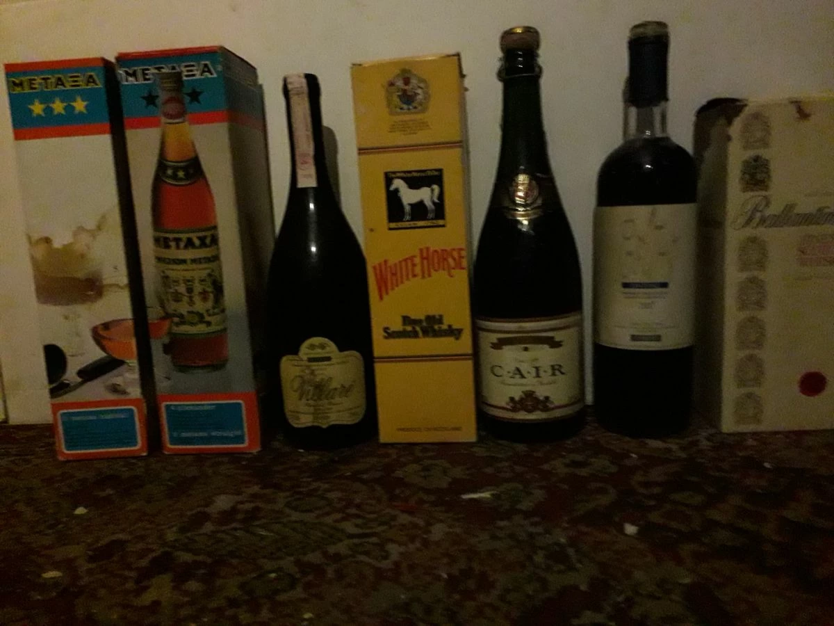 Vendora Ποτά συλλεκτικά