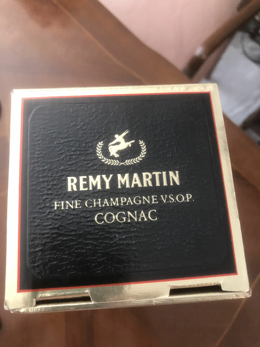 Vendora Κονιάκ Remy Marten VSOP πολυ παλαιό σφραγισμενο - Image 4