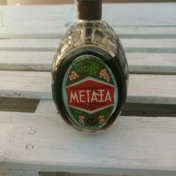Vendora Κονιάκ METAXA Barel Glass 1960.Συλεκτικη συσκευασία.