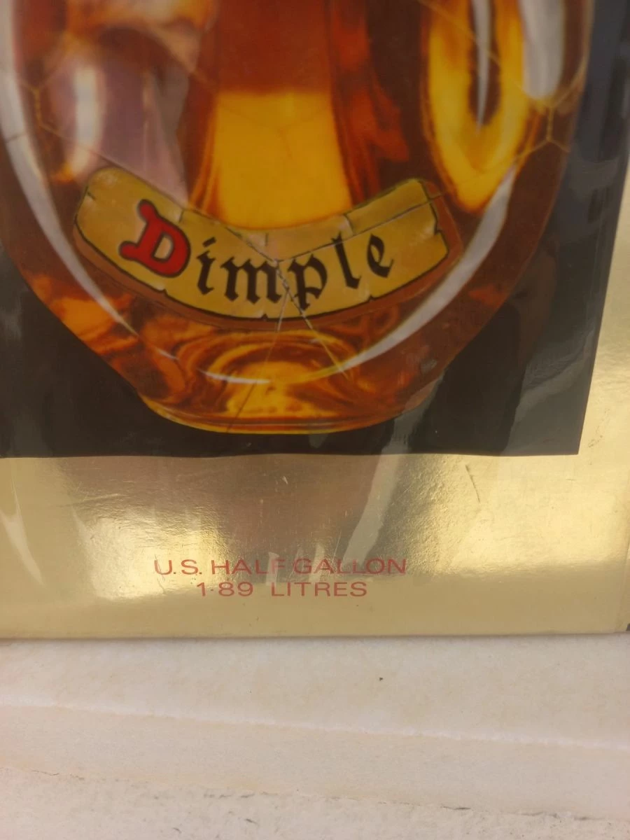 Vendora Ουίσκυ παλιό Dimpl - Image 2