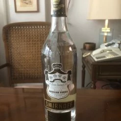 Vendora Vodka Smirnoff μαύρη σφραγισμενο