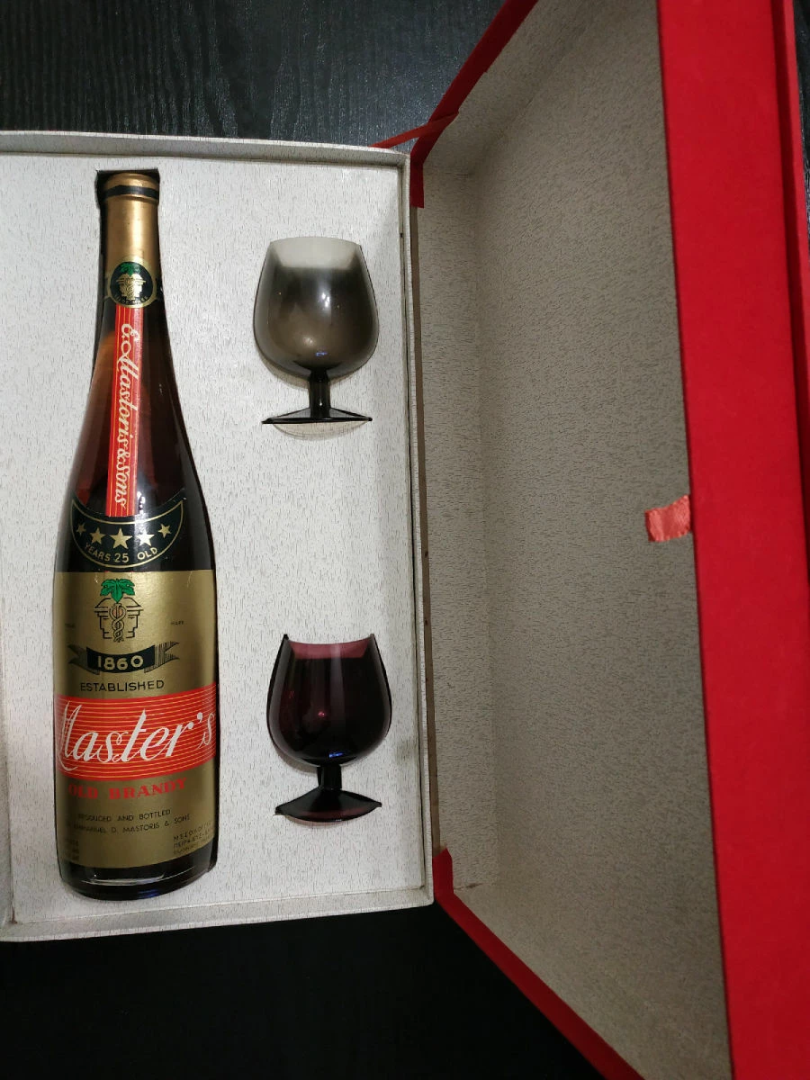 Vendora OLD BRANDY MASTER'S - Image 4