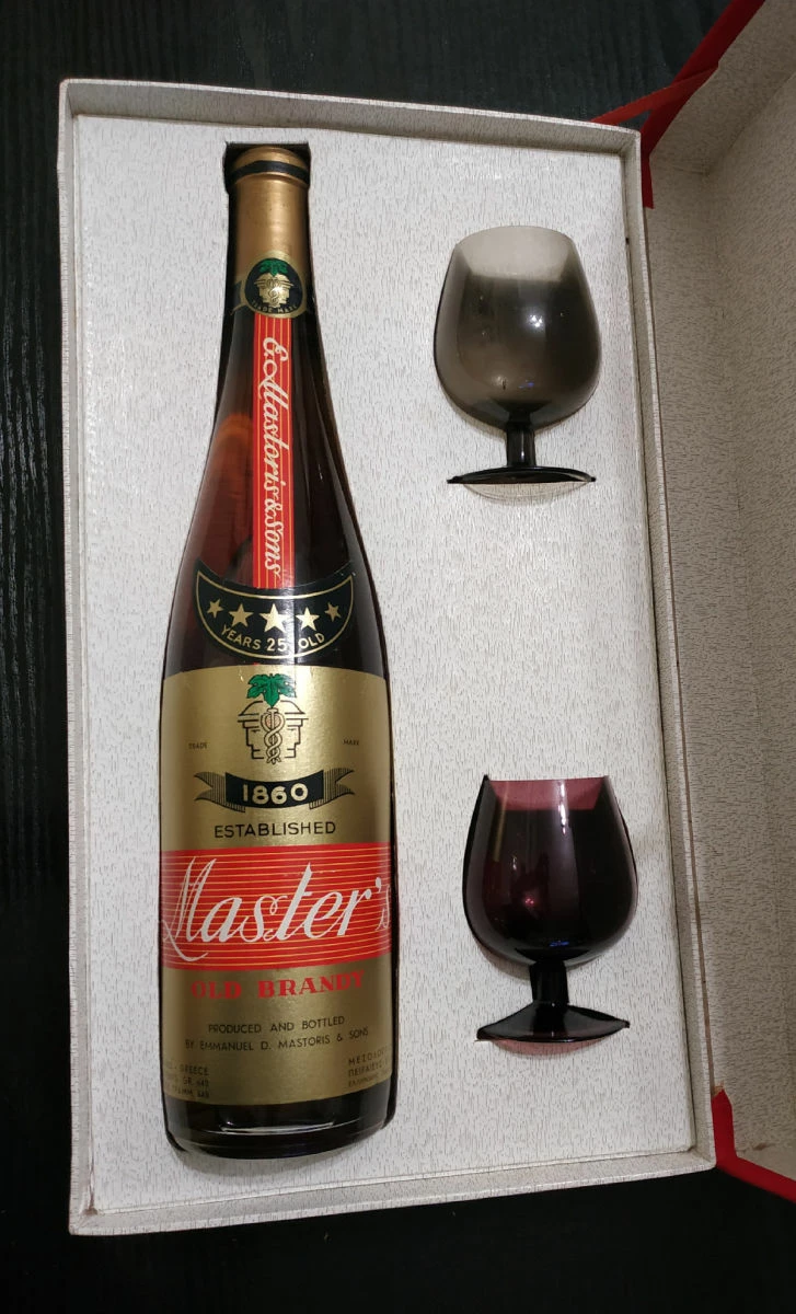 Vendora OLD BRANDY MASTER'S - Image 12