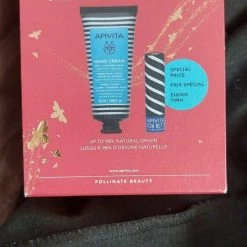 Vendora κρέμα περιποίησης για χέρια και χείλη