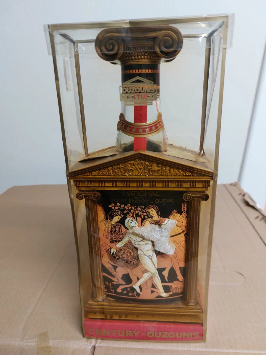 Vendora ΟΥΖΟΥΝΗΣ NATIONAL BRANDY LIQUER