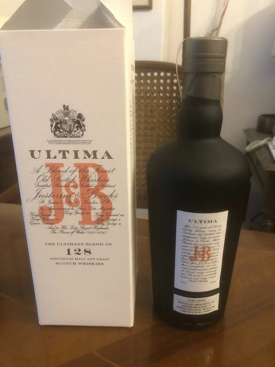Vendora Ουισκυ ULTIMA Blended απο όλα μαζί τα 128 Malts που υπήρχαν καποτε - Image 4