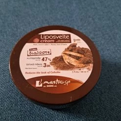 Vendora Κρέμα για κυτταρίτιδα