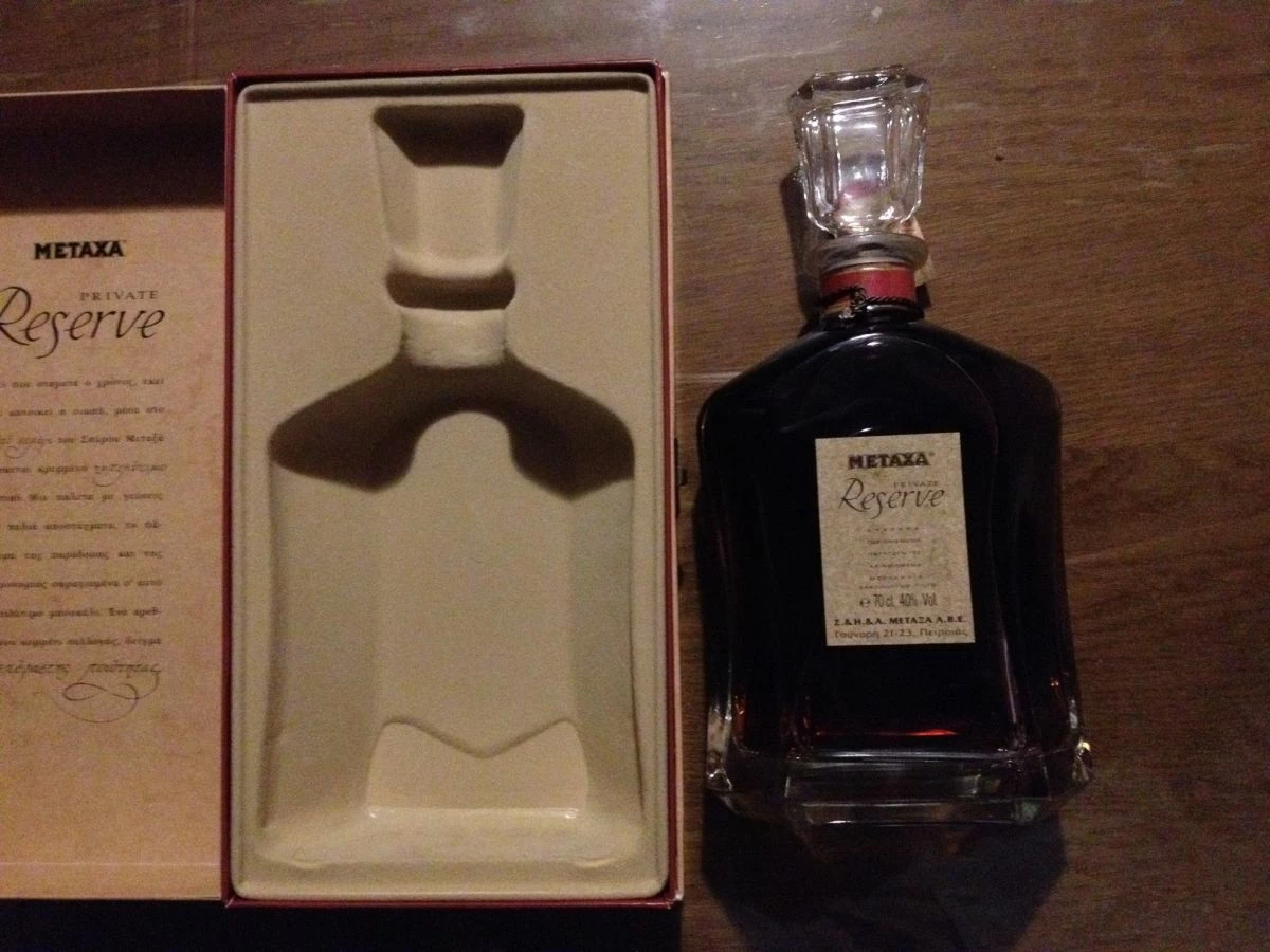 Vendora ΚΟΝΙΑΚ Metaxa Private Reserve - Image 4