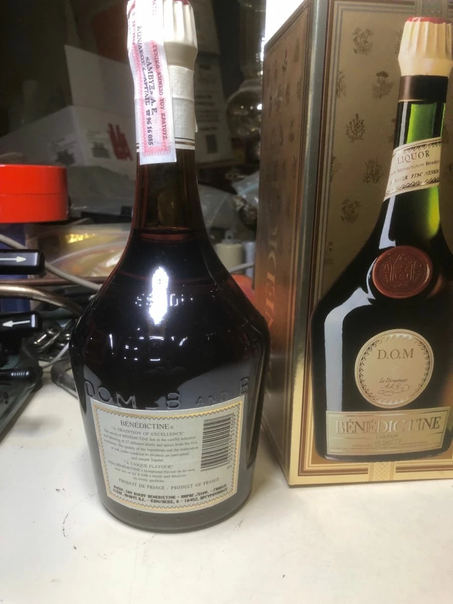 Vendora Benedictine Λικέρ Ποτό σφραγισμενο - Image 6