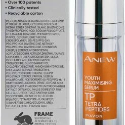 Vendora Avon Anew Youth Maximising Serum