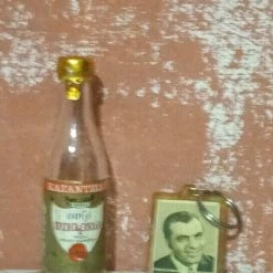 Vendora Καζαντζίδης συλλεκτίκοτατο ούζο υπάρχω σφραγισμένο μίνι δώρο μπρελόκ από τον τότε σύλλογο εποχής