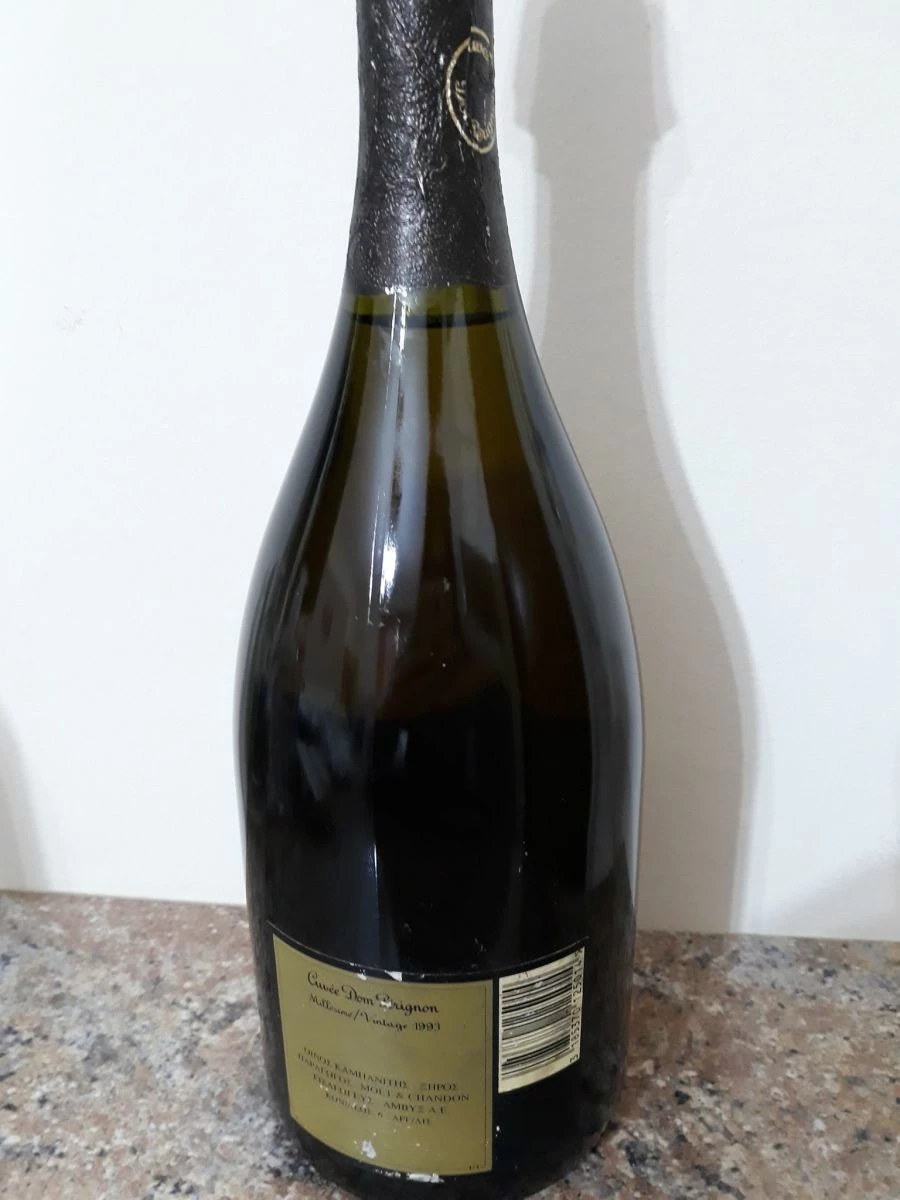 Vendora ΑΠ ΣΑΜΠΑΝΙΑ MOĖT Et CHANDON ΣΥΛΛΕΚΤΙΚΗ ΤΟΥ 1993 - Image 3