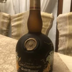 Vendora Λικέρ Grand Marnier 150 ετών αποσταγμα σε μπουκάλι Galle τυπου