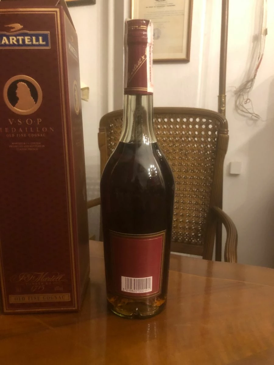 Vendora Κονιάκ Martell VSOP - Image 3